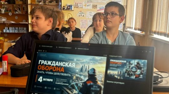 Ржаницким школьникам рассказали о гражданской обороне