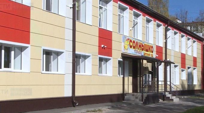 В Жуковке завершен ремонт детского сада «Солнышко»