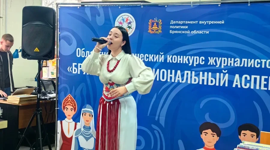 Состоялось награждение победителей областного конкурса