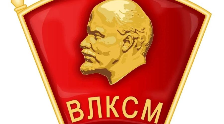 Егор Ковальчук поздравил брянцев с Днем рождения комсомола