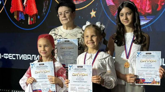 Юные жуковские исполнители покорили жюри международного конкурса