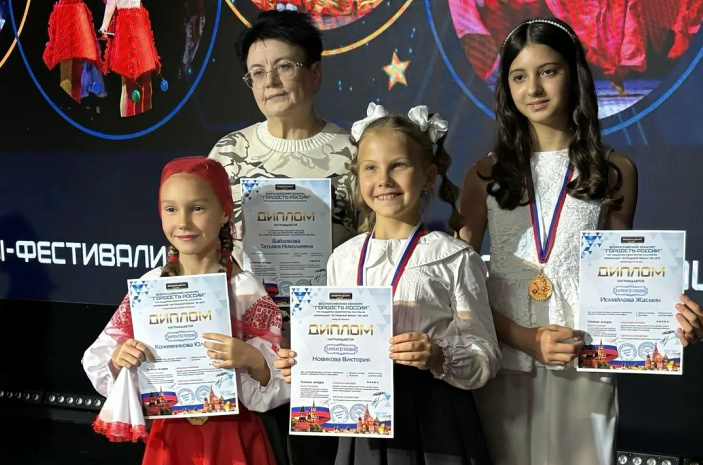 Юные жуковские исполнители покорили жюри международного конкурса