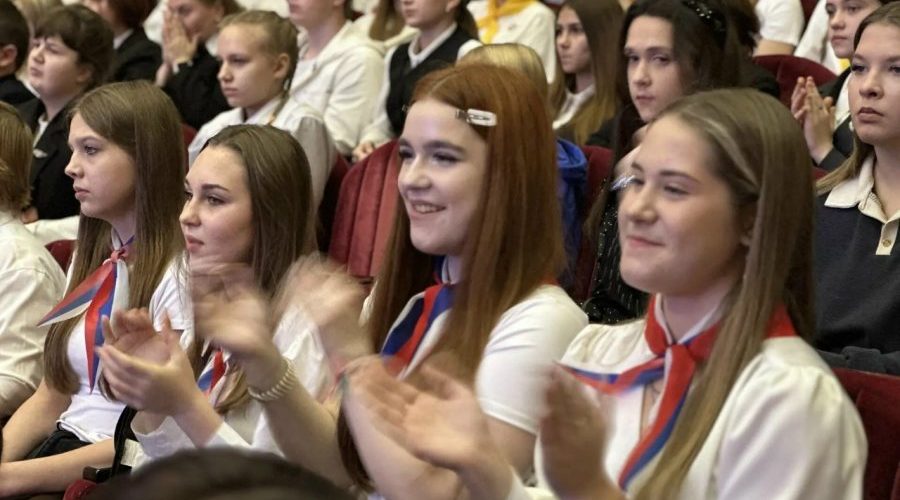 В Брянске состоялся региональный форум «Время свершений»