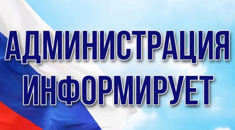 Перечень выплат гражданам, пострадавшим в результате обстрелов