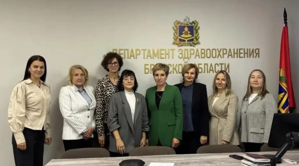 Брянскую область посетили специалисты Центра здоровья детей
