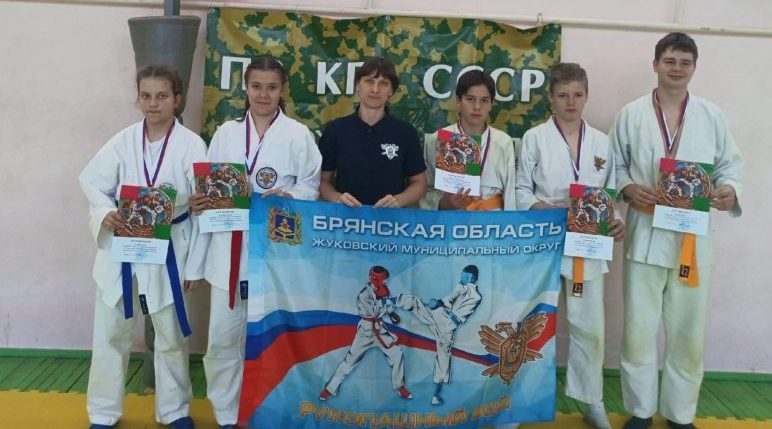 Новые победы жуковских рукопашников