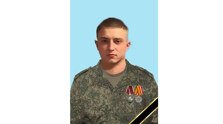 Жуковка простится с воином СВО Никитой Барабановым