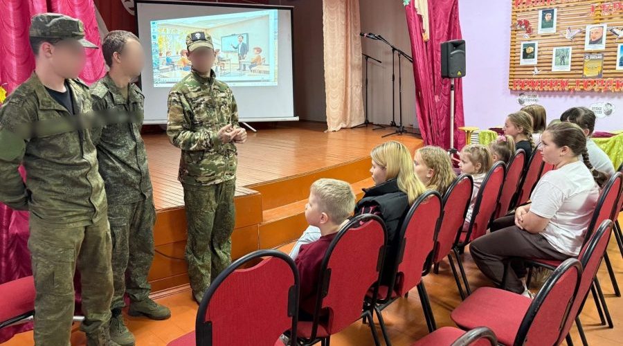 Во Ржанице прошла встреча с бойцами СВО