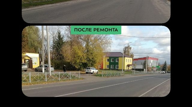 В Выгоничском районе капитально отремонтировали участок дороги
