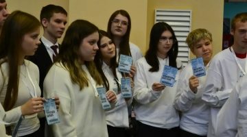 В Брянске прошла профильная смена студенческого актива «Курс на успех».