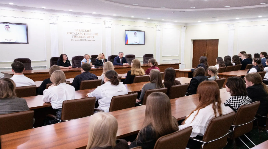 В БГУ состоялась презентация  Всероссийской акции-конкурса «Связующая нить народов России»