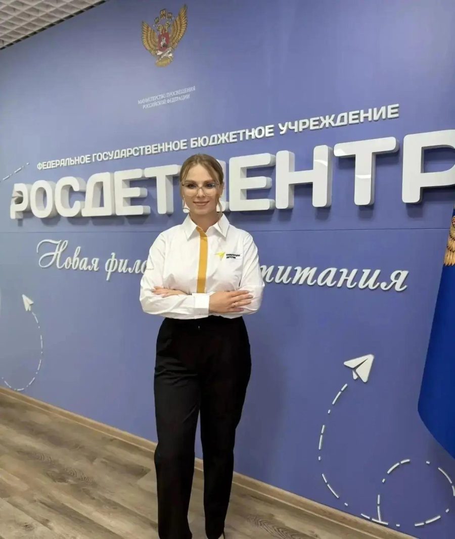 Преподаватель из Брянска Лина Андрейченкова отличилась на конкурсе