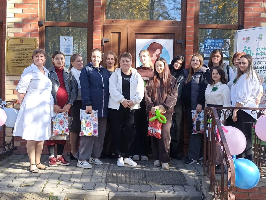 В Жуковке поздравили будущих мам