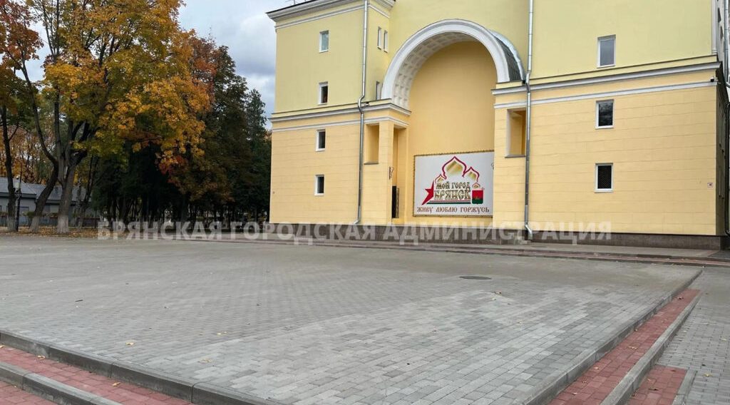 В Брянске идёт благоустройство общественных территорий
