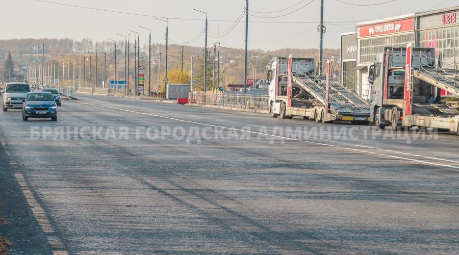 В Брянске продолжается дорожный ремонт