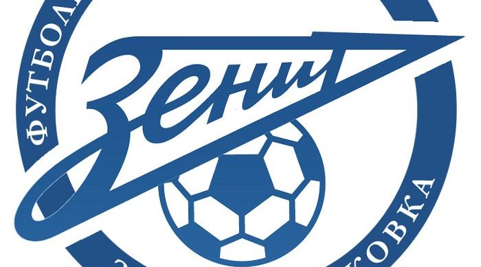 «Зенит» сыграет в Дятьково