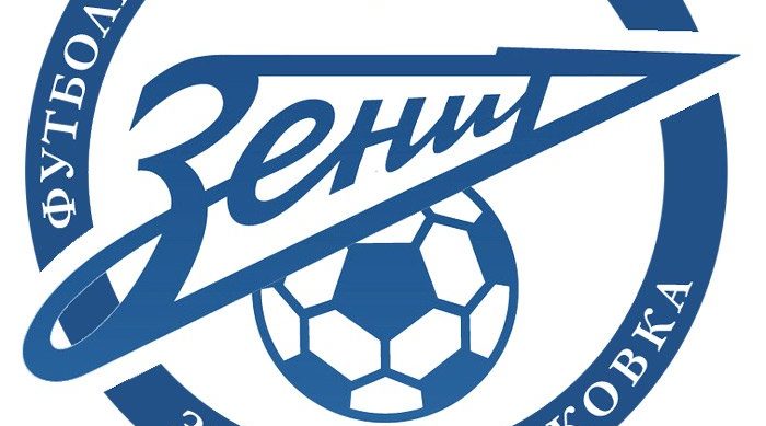 «Зенит» сыграет с «Соколом»