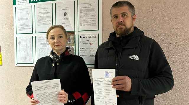 Жители Жуковского округа могут заключить социальный контракт