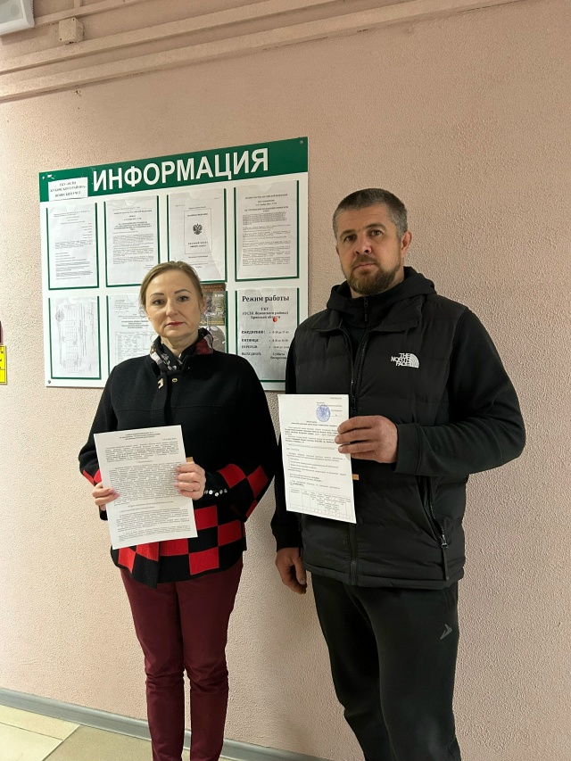 Жители Жуковского округа могут заключить социальный контракт