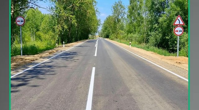 В Гордеевском районе отремонтировали участок автодороги