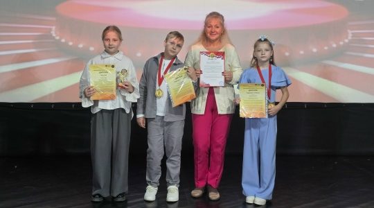 Юные жуковские артисты стали лауреатами международного конкурса
