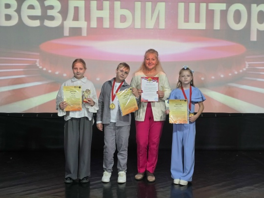 Юные жуковские артисты стали лауреатами международного конкурса