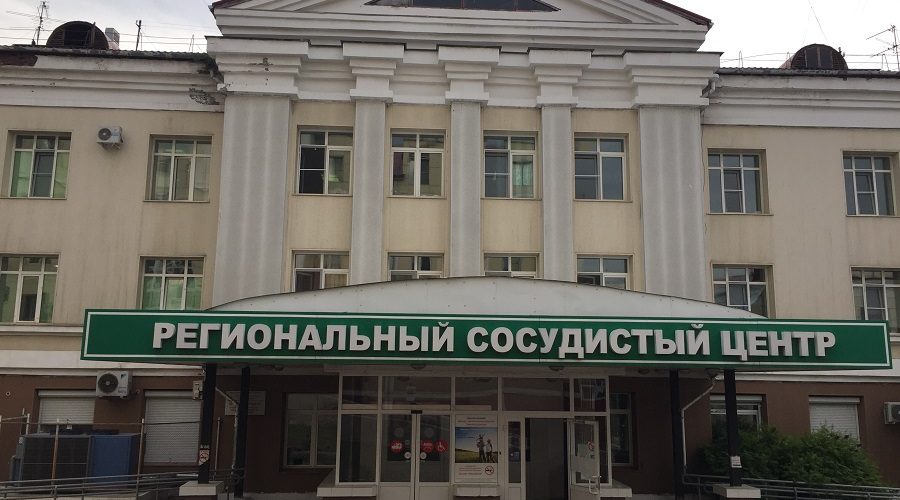 Врачи Регионального сосудистого центра  спасли пациенту руку
