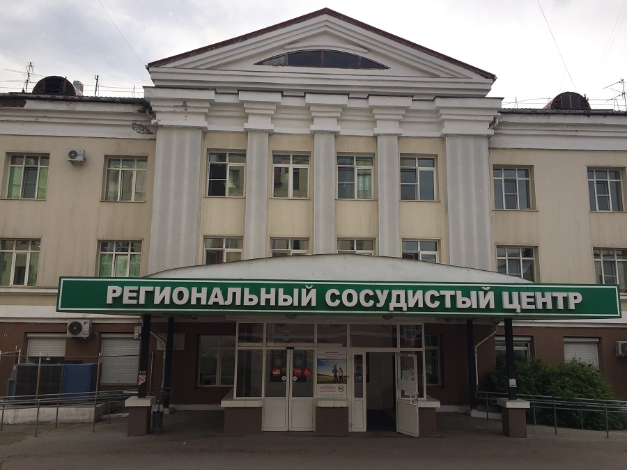 Врачи Регионального сосудистого центра  спасли пациенту руку