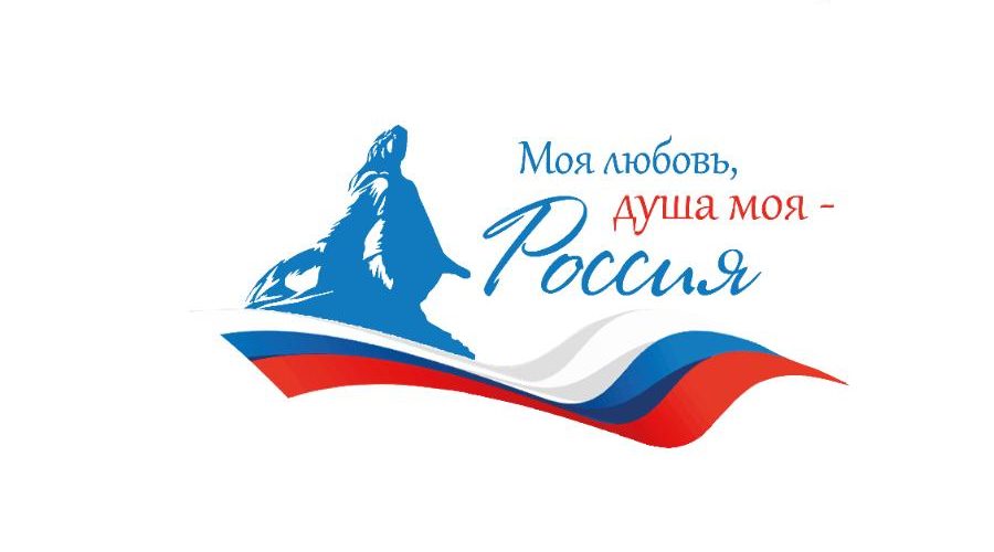 Брянцев пригласили написать гражданско-патриотический диктант