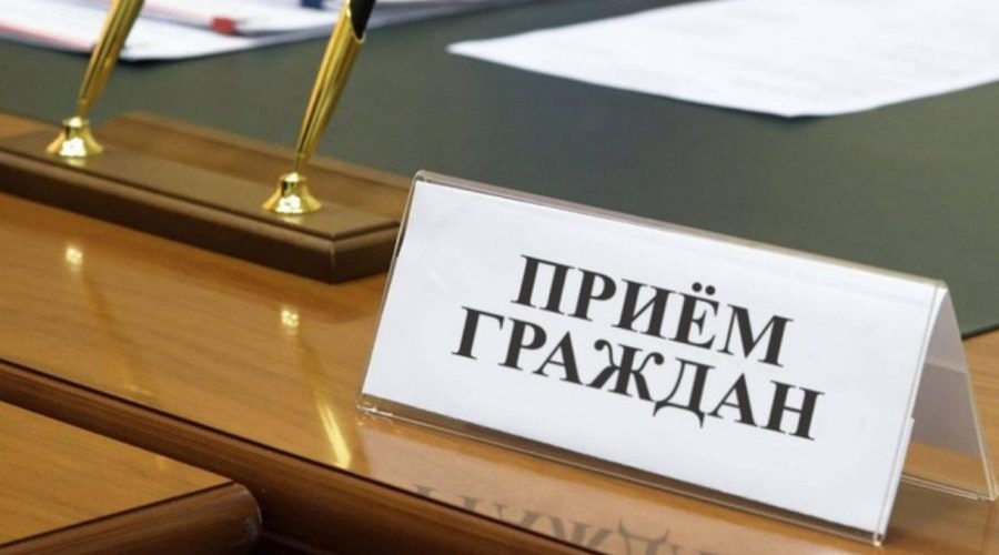 Заместитель прокурора Брянщины Сергей Голованчиков проведет прием граждан в г. Жуковка