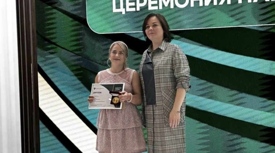 Брянские предприятия  завоевали 38 наград на агропромышленной выставке «Золотая осень»
