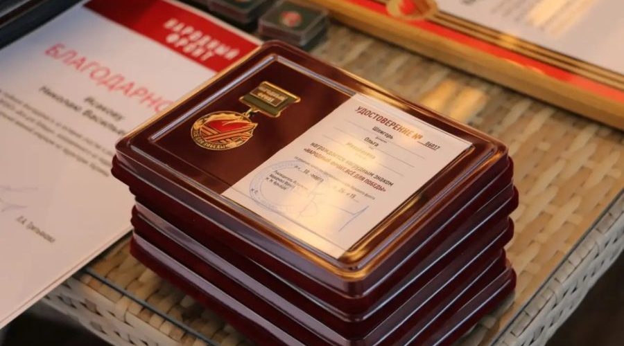 Общественной организации «Брянское землячество» исполнилось 30 лет