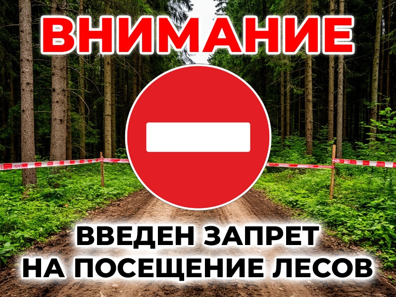 В Жуковском округе погиб мирный житель