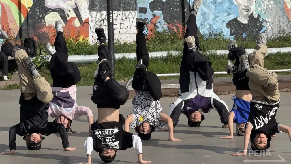 В Брянске прошел осенний  фестиваль по уличным видам спорта