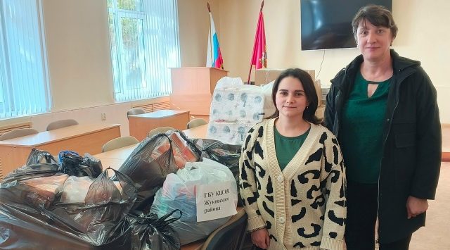 В Жуковке продолжается сбор гуманитарной помощи для бойцов СВО