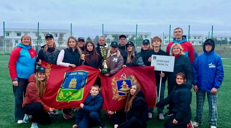 Завершились XV Всероссийские летние сельские спортивные игры