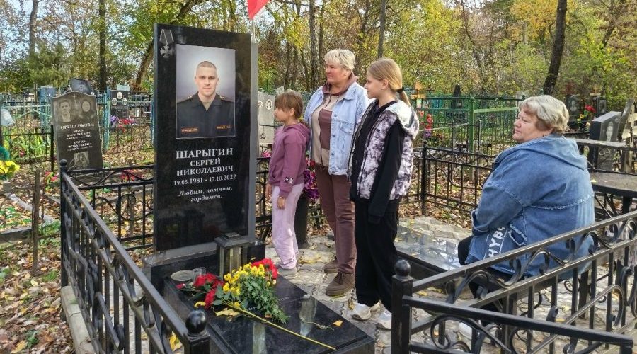 В Шамордино почтили память героя-земляка