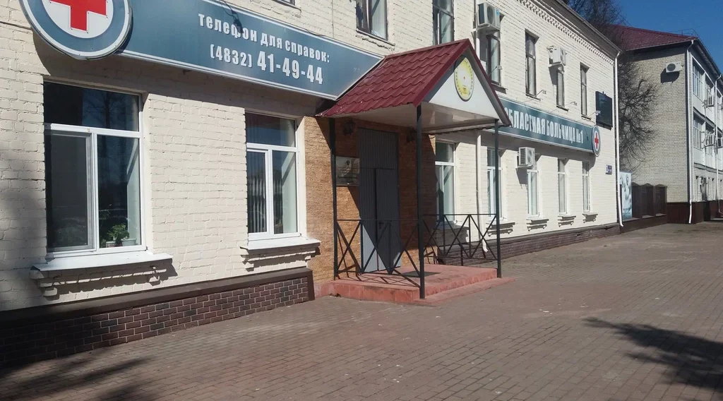 Врачи Брянской областной больницы спасли пациентку с  опухолью